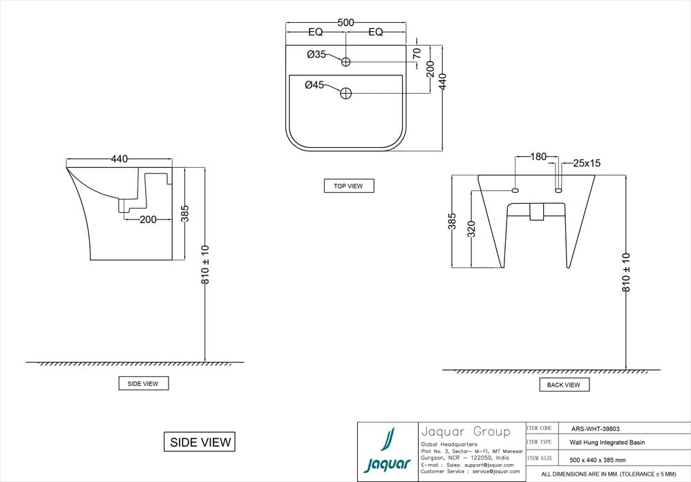 Раковина подвесная Aria 500×440 view 2