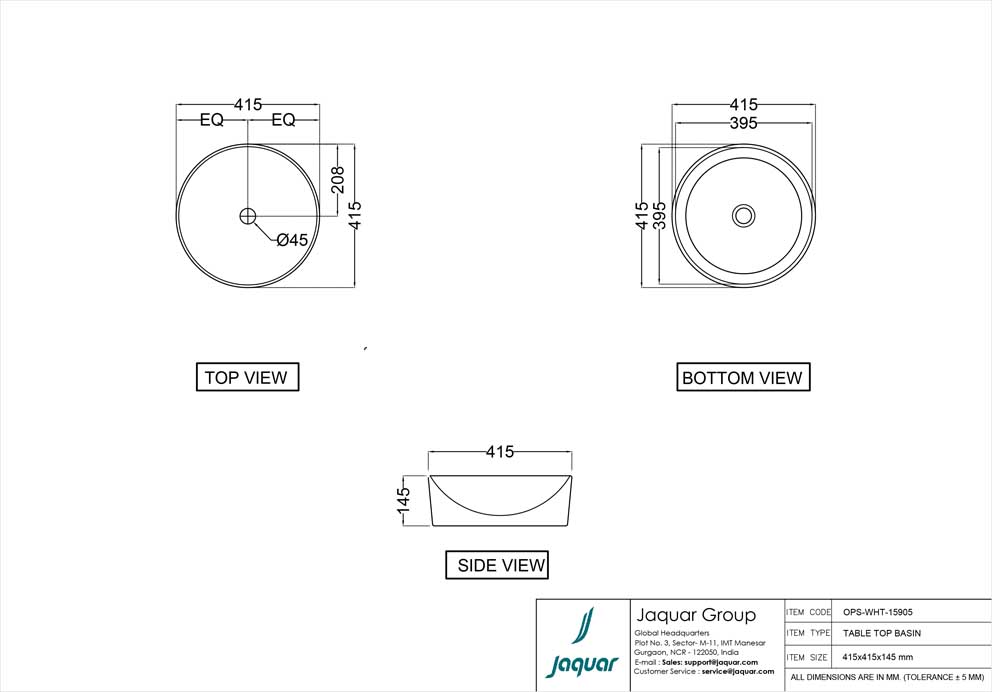 Раковина на столешницу Opal Prime 415×415 view 2